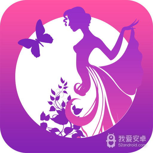 花秀直播无限制版