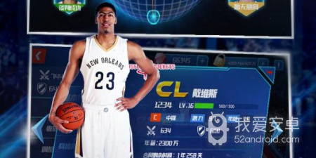 nba回放全场录像高清app合集