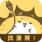风之漫画福利版