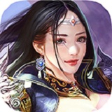 天子微信版