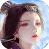 异域斩妖传