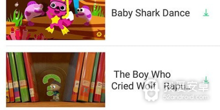 儿童英语app合集