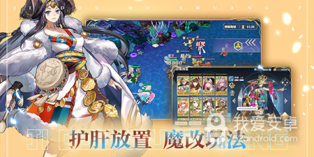 姬斗无双最新版手游合集