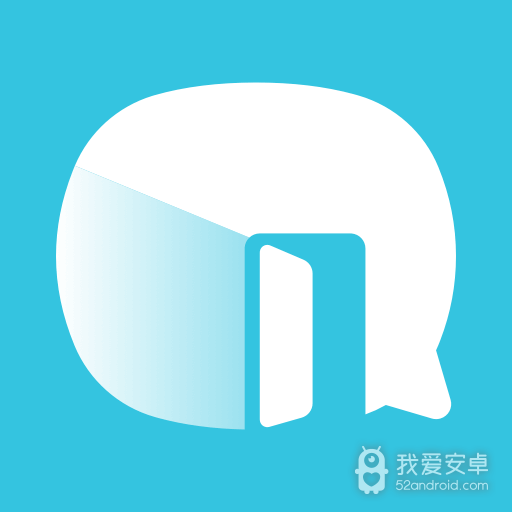 轻诉心理咨询服务