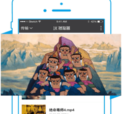 和桃源影视一样的app合集