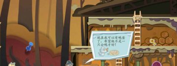 主播玩的单机解谜手游合集