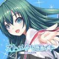 时尚女友制作完整版