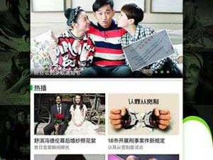 类似小猪视频的app合集