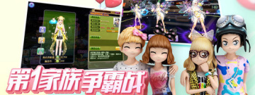 劲舞团所有版本手游合集