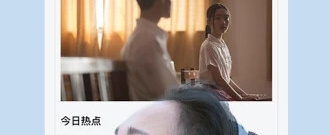 爽爽影院全版本app合集