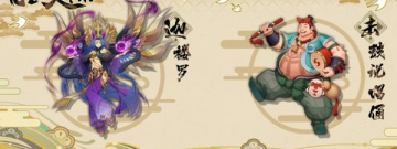 二次元国宝拟人手游合集