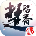 一梦江湖北蛮铁塞更新版