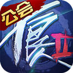 不良人2九游版
