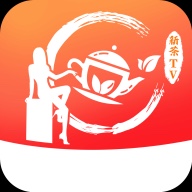 新茶直播vip破解版