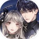 月影别墅免登录版