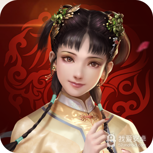 鹿鼎后宫录