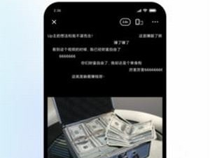 新岛短视频所有版本app合集