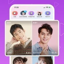 像白狐影视这样的app合集
