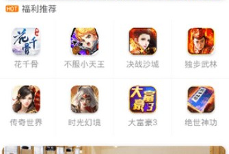 和乐吧很像的app合集