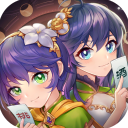 欢乐三国杀无限金币版