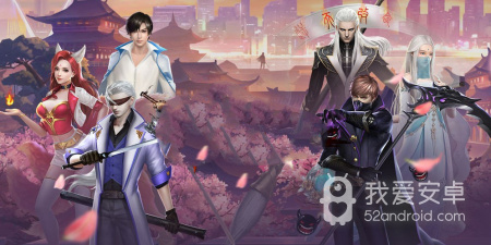 重返仙域手游合集