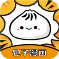包子漫画台版