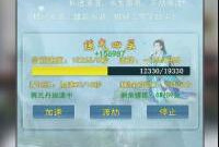 充满战斗色彩冒险手游合集