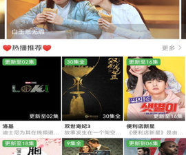 打发时间的休闲手游合集