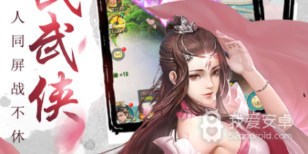 口袋苍穹历史版本手游合集