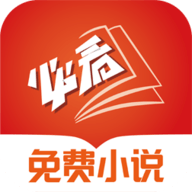 必看免费阅读小说免费版