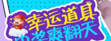 爱约历史版本app合集