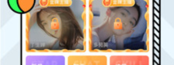 资源多的电视剧app合集