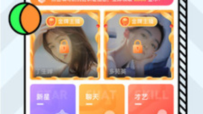 资源多的电视剧app合集