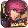 使命之战BT版