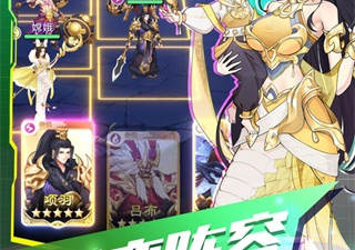 跟放置与召唤同款的手游合集