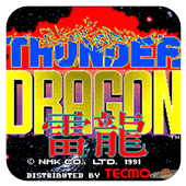 雷龙初级版