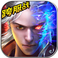 剑雨九天GM工具版