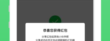 充电桩查找app合集