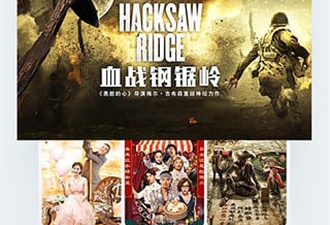 67194影院所有版本app合集
