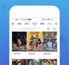 和富默影视一样的app合集