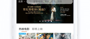 影片齐全的看电视剧app合集