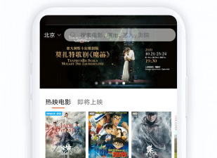 不付费的电视剧app合集