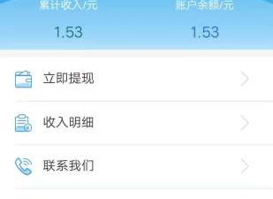 类似蜜蜂阅读的app合集