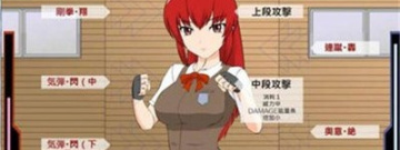 冒险格斗游戏合集