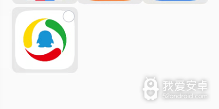 大家都说好的自动备份app合集