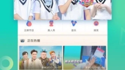 哆啦影视历史版本app合集