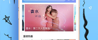 分镜式解谜手游合集