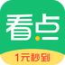 中青看点2,0,3版