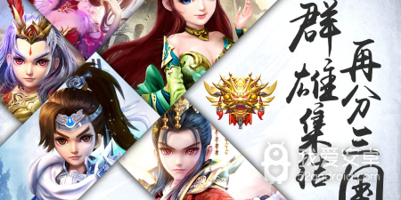 兵种相克的手游合集