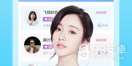 小奶猫直播历史版本app合集